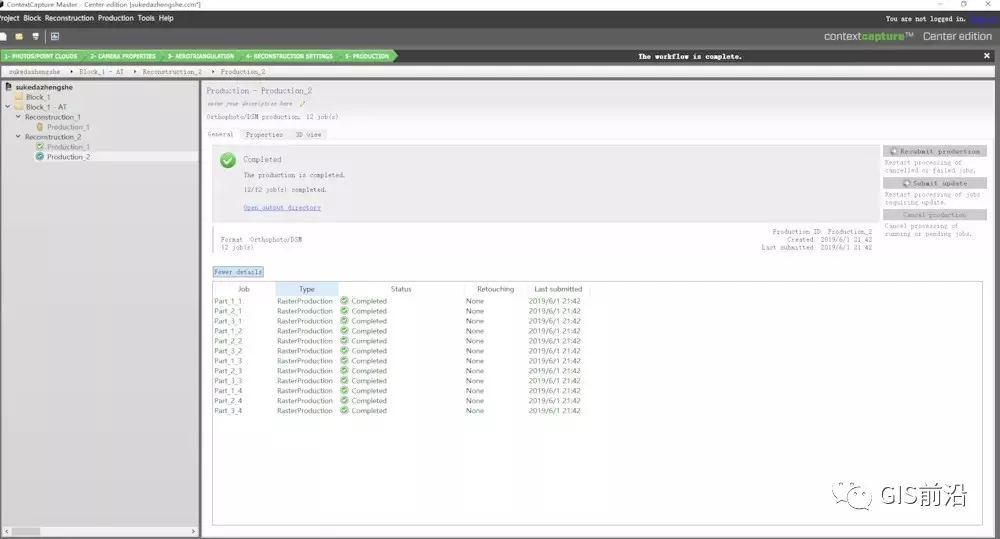 实测大疆智图与CC(Smart3D)三维建模、正射拼图对比的图39